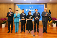 제27회 계명교사상, 권명옥·김문호·김장중 교사 수상