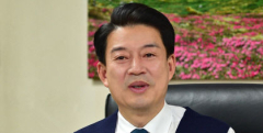 윤재호 구미상의 회장 