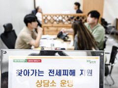 [포토뉴스] 대구 남구·포항 
