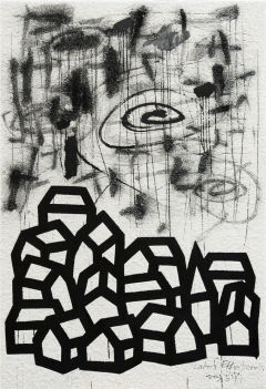 수피아미술관, 김결수·김선두·한혜경 작가 참여하는 三美展(삼미전) 개최
