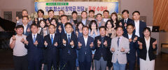 대구청소년선도위원회, 모범청소년에 장학금
