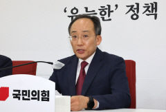 추경호 원내대표, 민주유공자법 등 쟁점 법안 거부권 건의
