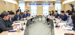 대구경북 행정통합 2차 회의…4자 회동 의제 조율