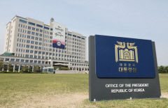[속보] 尹대통령 전세사기법, 민주유공자법 등 4개안 거부권 행사