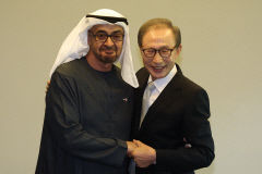 MB, 자택에서 UAE 대통령 접견…무함마드 대통령 