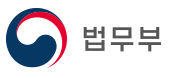 대구지검 1차장에 유도윤, 2차장은 김수민