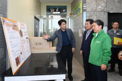 산림청장, 김천에서 '산림 분야 규제혁신 간담회'