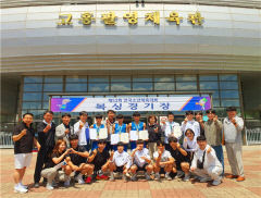 전국소년체육대회 종합 우승 차지한 대구 복싱팀