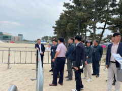 포항국제불빛축제 앞두고 관계 기관 현장 합동점검