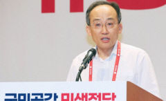 추경호,  '원구성' 압박하는 이재명에 