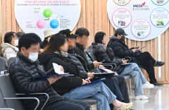 건강보험 의료수가 내년 1.96% 인상…진료비 소폭 오른다