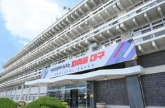 둘째 자녀부터 '고교 입학축하금' 신청하세요