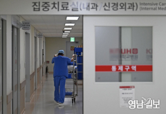 대구지역 대학병원 의료이익, 사립은 흑자 유지·국립은 적자 확대