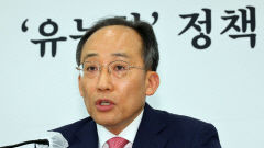 22대 국회 시작됐지만…與野 상임위원장 두고 신경전 이어져