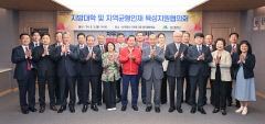 대구시-지역대학, '지역인재 육성과 상생발전' 맞손