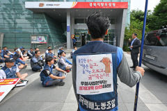 [포토뉴스] 