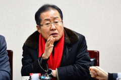 홍준표, 문재인 향해 