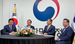 [포토뉴스] 대구경북 통합 논의 시작…중앙정부와 간담회