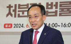 與野, 22대 국회 원 구성 두고 힘겨루기 이어가
