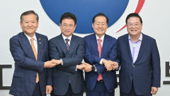 홍준표 대구시장 