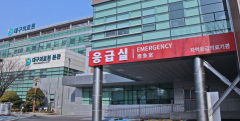 [속보] 대구의료원, 미복귀 전공의 4명 중 3명 사직서 수리