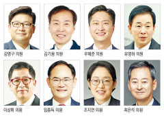TK 22대 초선 국회의원들, 입법으로 활동 본격화…1호 법안 뭘까