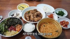 '고물가 시대의 해답'  7천원 라면정식, 대구 계명대 D식당의 가성비 비결