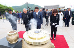 경북도, 국립영천호국원에서 '제69회 현충일 추념식' 가져