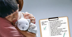 [전문의에게 듣는다] 아이들 후유증 없이 치료하기…'쿵' 작은 충격에도 큰 불안감, 아이 교통사고 후 안정 필수