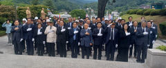 대구시재향경우회 현충일 추념식…6·25 참전 선배경찰 희생정신 기려