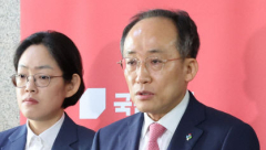 여야 국회 원 구성 법정 시한 7일에도 합의 '무산'