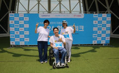 '체리'와 위라클, 가자지구 어린이 위한 9천만원 모금