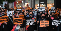 [속보] 의사들 18일 집단 휴진 확정…의협 회원 7만여 명 중 과반 찬성