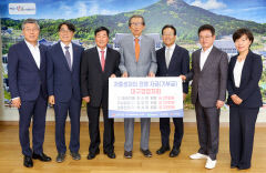 대구경영자회 회장단, 경북도 저출생 극복 성금 6천만원 기부
