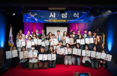 성산고 '다원', 제34회 대구청소년연극제 대상 수상