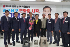김기웅, 8일 대구 중구남구 ‘방문의 날’ 성료