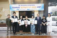 영남이공대, 캠퍼스 꿈 이룬 만학도들의 '열혈 인생'