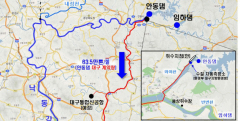 환경부, 대구시민 식수원 안동댐 이전 사실상 수용