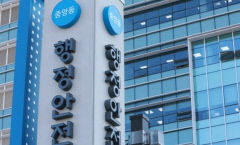 시·도지사, 극심한 인명·재산 피해 발생 시 재난사태 선포 가능