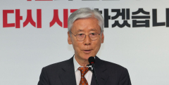 국민의힘, 전당대회에 민심 반영하기로…단일지도체제 유지(종합)