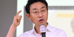 [영남일보 CEO아카데미] 권택환 교수 '맨발걷기' 주제 강연 