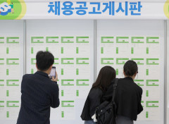 대구·경북 1년새 취업자 수 6만5천명 줄었다…4개월째 감소세 지속