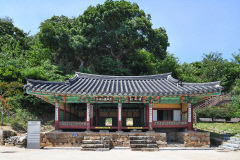 [독도 지킨 무관 장한상(張漢相)을 따라 떠나는 수토(搜討)기행 .3] 길 위에 새겨진 첫 발자국들