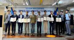 경북창경센터 '2024 예비유니콘 기업' 7곳 선정