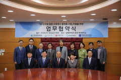 'AI'와 손잡은 대구경북 대학들…교육혁신 플랫폼·캠퍼스 구축 활발