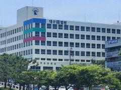 교수 채용 심사내용 유출…경북대 음악학과 교수 2명 집행유예