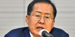 홍준표 