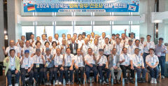 경북도, 파독 광부·간호사 헌신에 감사하는 행사 열어