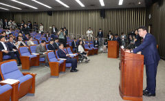 산업부, 영일만 가스전 개발 석유공사에 융자지원 재개 검토