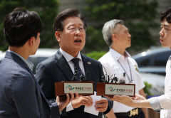 이재명 